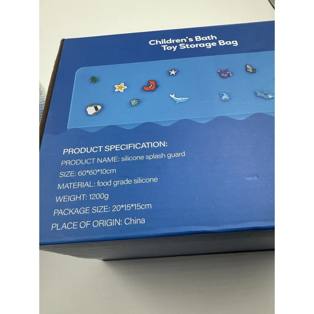 Ikkle splash guard